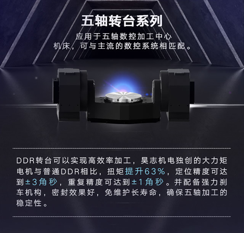大灣區展會邀請函_02.jpg