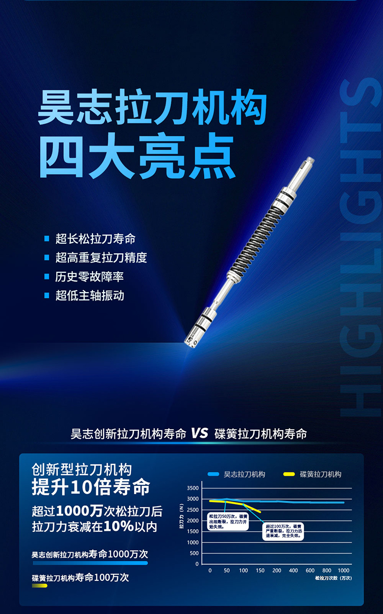 2025ITES深圳工業展_04.jpg