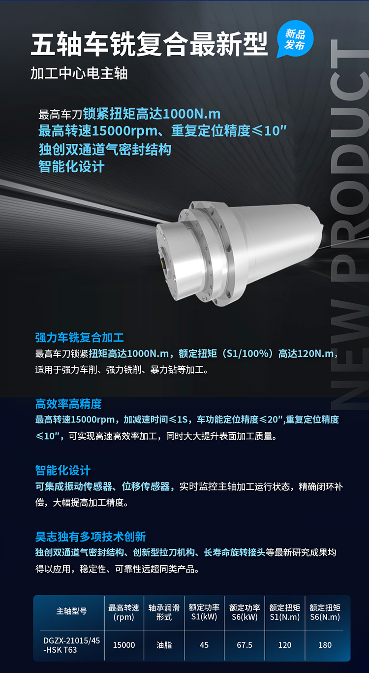 2025ITES深圳工業展_07.jpg