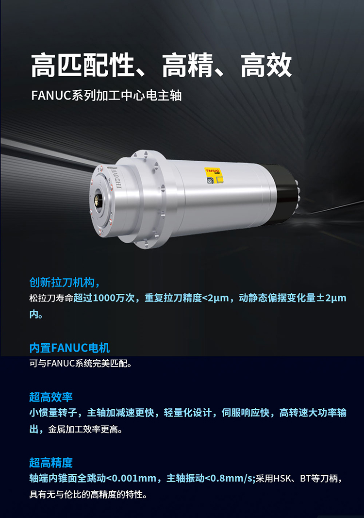 2025ITES深圳工業展_09.jpg